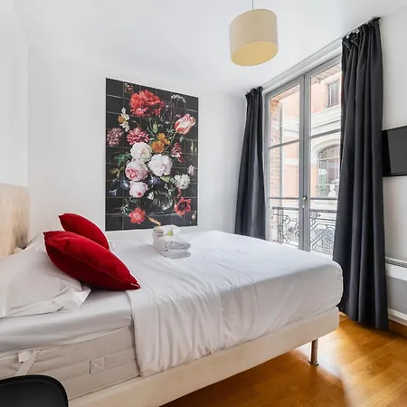 Daire 104 - Jardins Des Plantes -paris 5 - Flat-guest Paris
